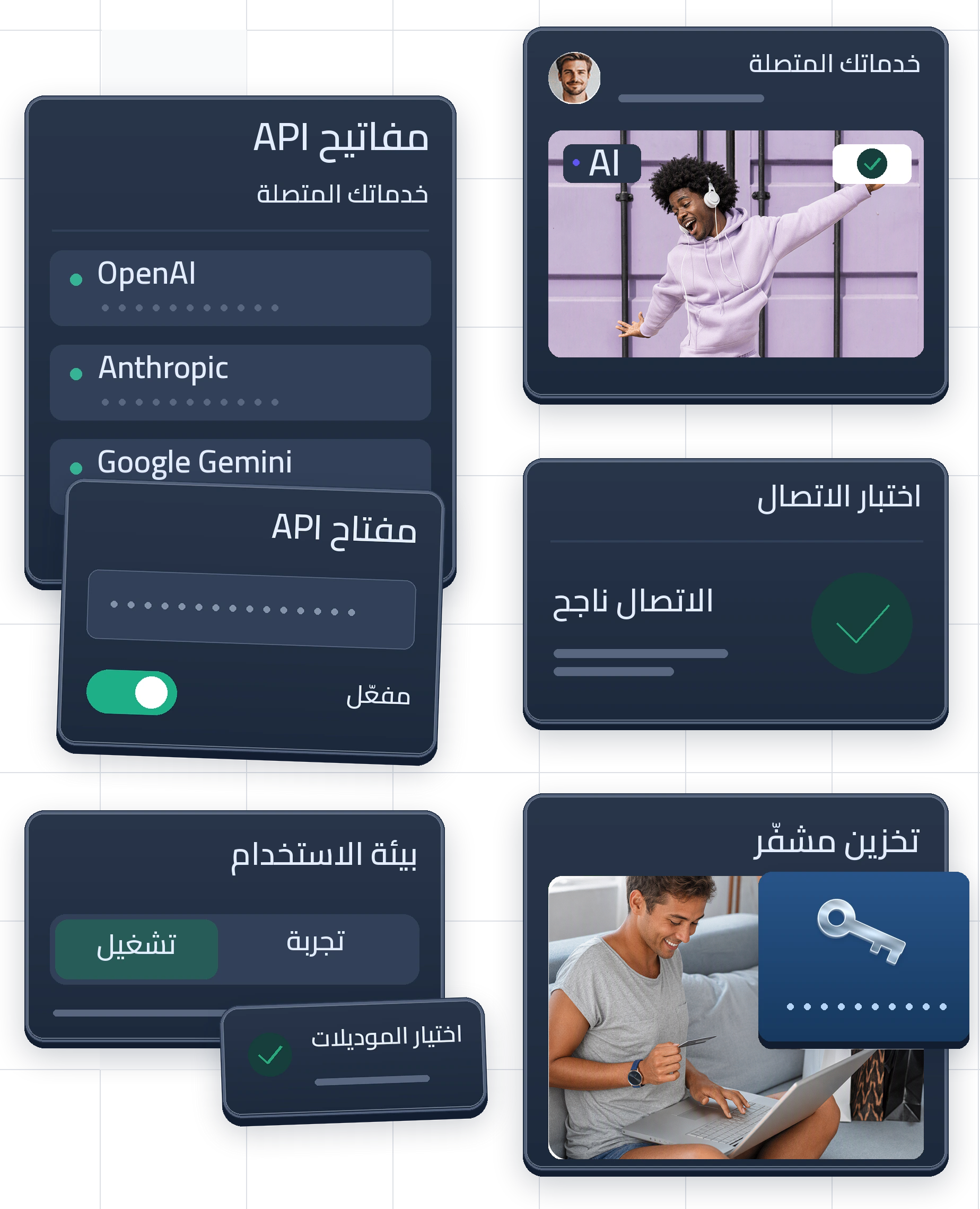 موكاب مفاتيح API في أوتيكلي مع كروت الخدمات وشاب بهودي بنفسجي فاتح وسماعات في الأعلى ورجل مبتسم بتيشرت رمادي وشورت جالس واللابتوب على رجله في الأسفل.
