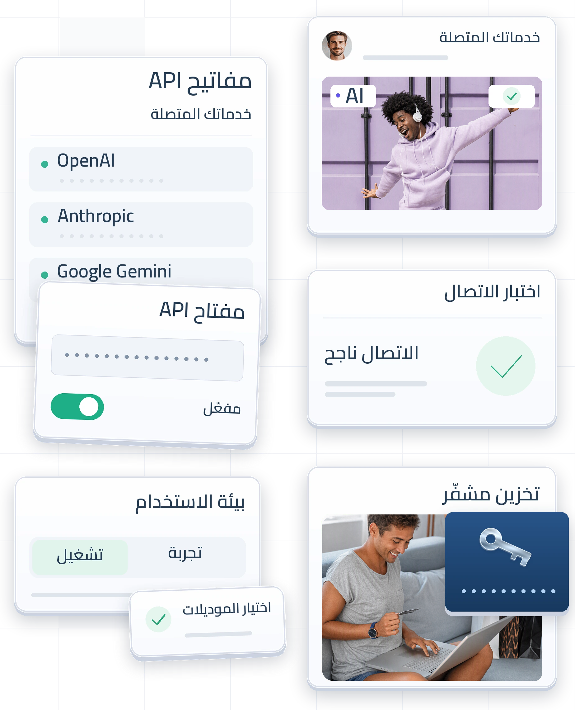 موكاب مفاتيح API في أوتيكلي مع كروت الخدمات وشاب بهودي بنفسجي فاتح وسماعات في الأعلى ورجل مبتسم بتيشرت رمادي وشورت جالس واللابتوب على رجله في الأسفل.